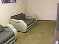 2-бөлмелі пәтер · 43 м² · 2/5 қабат, Кабанбай батыра 112А, бағасы: 180 000 ₸ в Усть-Каменогорске — фото 5