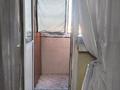 1-бөлмелі пәтер · 35 м² · 12/16 қабат, тлендиева, бағасы: 15 млн ₸ в Астане, Сарыарка р-н — фото 3