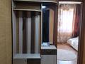 2-комнатная квартира · 43 м² · 2/6 этаж, Кенесары хана 83/1 за 240 000 ₸ в Алматы, Бостандыкский р-н