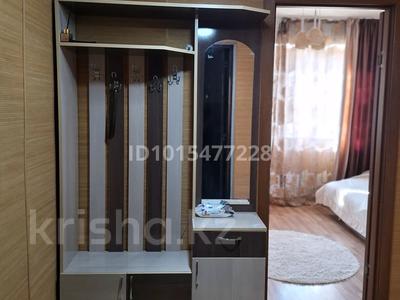 2-комнатная квартира · 43 м² · 2/6 этаж, Кенесары хана 83/1 за 240 000 ₸ в Алматы, Бостандыкский р-н