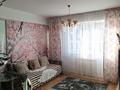 2-комнатная квартира · 43 м² · 2/6 этаж, Кенесары хана 83/1 за 240 000 ₸ в Алматы, Бостандыкский р-н — фото 6