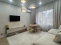 2-бөлмелі пәтер · 50 м² · 2/8 қабат, Егизбаева 3/7 — Каныша Сатпаева, бағасы: 58 млн ₸ в Алматы, Бостандыкский р-н — фото 10