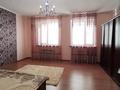 Жеке үй • 4 бөлмелер • 256 м² • 4 сот., Мамекулы 138, бағасы: 104.5 млн 〒 в Атырау — фото 15