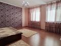 Жеке үй • 4 бөлмелер • 256 м² • 4 сот., Мамекулы 138, бағасы: 104.5 млн 〒 в Атырау — фото 17