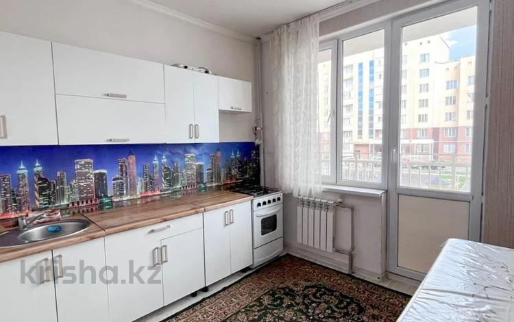 1-комнатная квартира · 41.9 м² · 2/7 этаж, бирлик за 15.8 млн ₸ в Талдыкоргане — фото 7