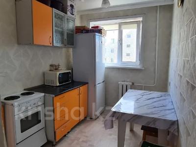 3-комнатная квартира · 57.4 м² · 8/9 этаж, Нурсултана Назарбаева 24 за ~ 22.8 млн 〒 в Павлодаре