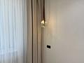4-бөлмелі пәтер · 110 м² · 8/20 қабат, Просп. Аль-Фараби 9блок5Г, бағасы: 175 млн ₸ в Алматы, Бостандыкский р-н — фото 26