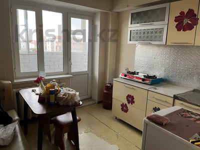 3-комнатная квартира · 74 м² · 4/9 этаж, Сарыарка 8/1 за 23 млн ₸ в Кокшетау