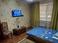 1-комнатная квартира · 38.2 м² · 4/9 этаж, мкр Нурсая, ТаумушЖумагалиева 14 — Рядом , Сарайшық базар за 8 000 ₸ в Атырау