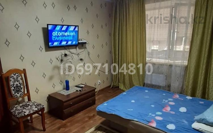 1-комнатная квартира · 38.2 м² · 4/9 этаж, мкр Нурсая, ТаумушЖумагалиева 14 — Рядом , Сарайшық базар за 8 000 ₸ в Атырау — фото 2