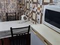 1-комнатная квартира · 38.2 м² · 4/9 этаж, мкр Нурсая, ТаумушЖумагалиева 14 — Рядом , Сарайшық базар за 8 000 ₸ в Атырау — фото 3