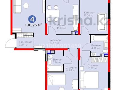 Продажа квартир в Алматы: 4-комнатная квартира · 106 м² · 5/6 этаж, Бауыржана Момышулы за 75 млн 〒 4-комнатная квартира · 106 м² · 5/6 этаж, Бауыржана Момышулы за 75 млн 〒 в Алматы, Алатауский р-н