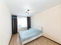 2-комнатная квартира, 50 м², Сатпаева за 25.5 млн 〒 в Астане, Алматы р-н — фото 5