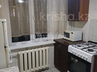 2-бөлмелі пәтер · 45 м² · 1/4 қабат, Алтынсарина 1 1 — Жубанова, бағасы: 210 000 ₸ в Алматы, Ауэзовский р-н