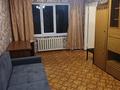 2-бөлмелі пәтер · 45 м² · 1/4 қабат, Алтынсарина 1 1 — Жубанова, бағасы: 210 000 ₸ в Алматы, Ауэзовский р-н — фото 7