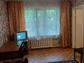 2-бөлмелі пәтер · 45 м² · 1/4 қабат, Алтынсарина 1 1 — Жубанова, бағасы: 210 000 ₸ в Алматы, Ауэзовский р-н — фото 8