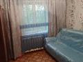 2-бөлмелі пәтер · 45 м² · 1/4 қабат, Алтынсарина 1 1 — Жубанова, бағасы: 210 000 ₸ в Алматы, Ауэзовский р-н — фото 10