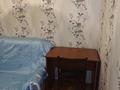 2-бөлмелі пәтер · 45 м² · 1/4 қабат, Алтынсарина 1 1 — Жубанова, бағасы: 210 000 ₸ в Алматы, Ауэзовский р-н — фото 11