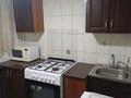 2-бөлмелі пәтер · 45 м² · 1/4 қабат, Алтынсарина 1 1 — Жубанова, бағасы: 210 000 ₸ в Алматы, Ауэзовский р-н — фото 2