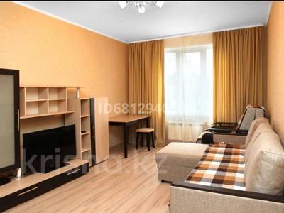 3-комнатная квартира · 72 м² · 2/5 этаж, 25-Чапаевской дивизии за 8 000 〒 в Уральске