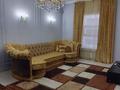 Дом · 5 комнат · 180 м², мкр Береке, улица Ойсаз 2А за 45 000 ₸ в Атырау — фото 3