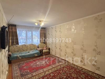 4-бөлмелі пәтер · 76 м² · 1/5 қабат, Ауезова 165, бағасы: 17 млн 〒 в Экибастузе