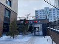 Свободное назначение · 173.5 м² за 163 млн ₸ в Астане, Есильский р-н — фото 2