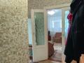2-бөлмелі пәтер · 45.8 м² · 1/2 қабат, В квартал 54, бағасы: 15 млн ₸ в Семее — фото 7