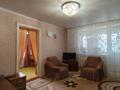 2-бөлмелі пәтер · 45.8 м² · 1/2 қабат, В квартал 54, бағасы: 15 млн ₸ в Семее