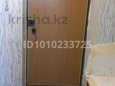 2-комнатная квартира · 46 м² · 4/8 этаж, Бокенбай Батыра 133Н — ЖК Юнис сити за 18 млн 〒 в Актобе