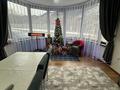 Дом · 4 комнаты · 200 м², Известковый 1 за 80 000 ₸ в Алматы — фото 6