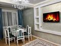 3-комнатная квартира · 80 м² · 5/5 этаж, Зинула Шукирова 98Г — 2 МКР за 200 000 ₸ в 