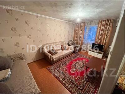 1-комнатная квартира · 31 м² · 3/10 этаж, Назарбаева 301 за 17 млн 〒 в Павлодаре