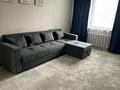 1-комнатная квартира · 35 м² · 1/5 этаж, Алимжанова 7 за 25 000 ₸ в Балхаше — фото 10