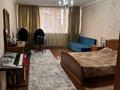 2-комнатная квартира, 98 м², 2/17 этаж, мкр Шугыла, Жуалы 6 за 37 млн 〒 в Алматы, Наурызбайский р-н — фото 9