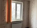 3-комнатная квартира · 57 м² · 5/5 этаж, Мкр. Жансая 27 — Б.Момышулы за 16 млн ₸ в Таразе — фото 6