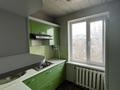 3-комнатная квартира · 57 м² · 5/5 этаж, Мкр. Жансая 27 — Б.Момышулы за 16 млн ₸ в Таразе — фото 24