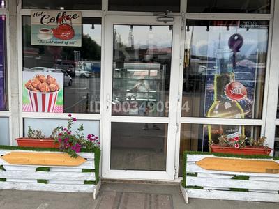 Магазины и бутики · 20 м² за 4 млн 〒 в Алматы, Турксибский р-н