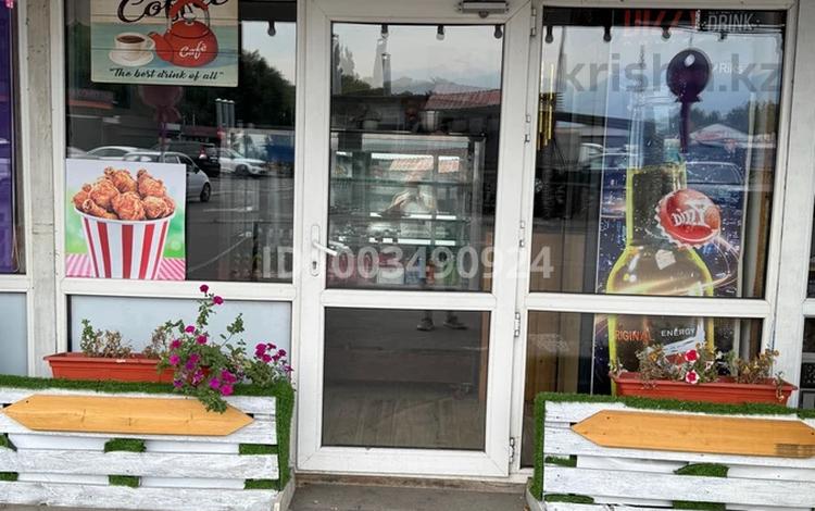 Магазины и бутики · 20 м² за 4 млн 〒 в Алматы, Турксибский р-н — фото 2