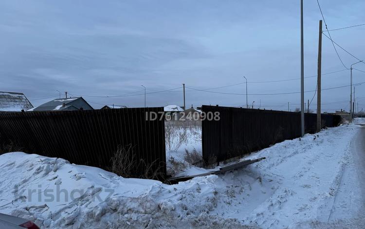 Участок · 10 соток, Жангакова 7/1 — Алмалы за 3.9 млн 〒 в Павлодаре — фото 2