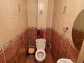 2-комнатная квартира · 51.5 м² · 4/9 этаж, Момышұлы 18/1 за 25 млн ₸ в Астане, Алматы р-н — фото 7