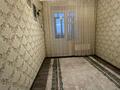 3-комнатная квартира · 68 м² · 7/10 этаж, проспект Толе Би 100 — Обл. Сабез за 22 млн 〒 в Таразе — фото 13