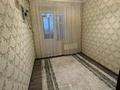 3-комнатная квартира · 68 м² · 7/10 этаж, проспект Толе Би 100 — Обл. Сабез за 22 млн 〒 в Таразе — фото 14