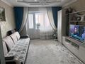 3-комнатная квартира · 68 м² · 7/10 этаж, проспект Толе Би 100 — Обл. Сабез за 22 млн 〒 в Таразе — фото 2