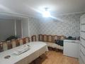 3-комнатная квартира · 59.3 м² · 5/5 этаж, Бозтаева 40А за 25.9 млн ₸ в Семее — фото 8