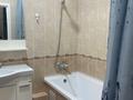 2-комнатная квартира · 63 м² · 1/7 этаж, Шамши Калдаяков — Президентского парка за 370 000 ₸ в Астане, Алматы р-н — фото 9