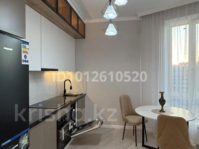 2-комнатная квартира · 44 м² · 11/12 этаж, 23-ая улица 7 стр за 34.9 млн ₸ в Астане, Есильский р-н