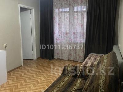 2-комнатная квартира · 43.3 м² · 2/5 этаж, Радостовца — Жамбыла за 50 млн ₸ в Алматы, Алмалинский р-н