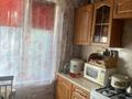 2-комнатная квартира · 43.3 м² · 2/5 этаж, Радостовца — Жамбыла за 50 млн ₸ в Алматы, Алмалинский р-н — фото 2