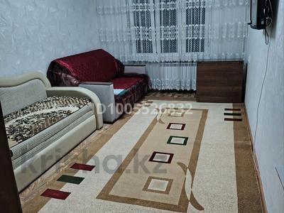 2 комнаты · 54 м² · 4 этаж, мкр Тастак-2 4 — Школа 96 за 100 000 〒 в Алматы, Алмалинский р-н